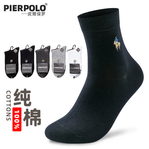 钱塘3030 QT3030W367