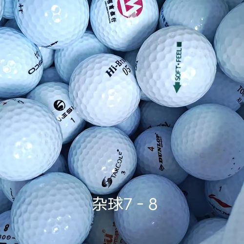 网袋50高尔夫球prov1白色比赛