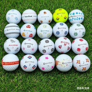 Callaway卡拉威高尔夫球25新款SUPER SOFT高球速两层球golf练习球