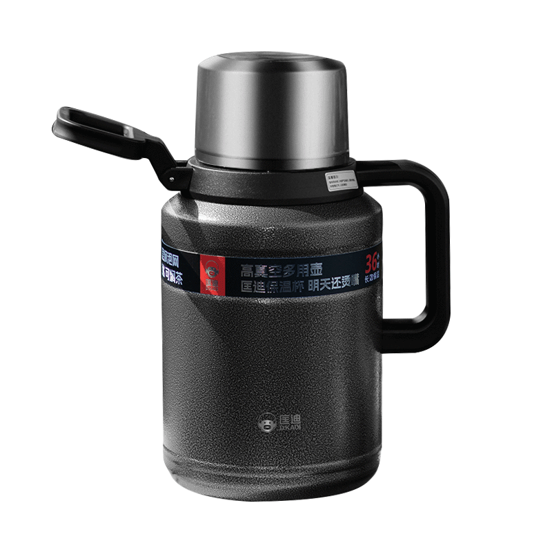 匡迪便携保温壶茶水分离泡茶壶