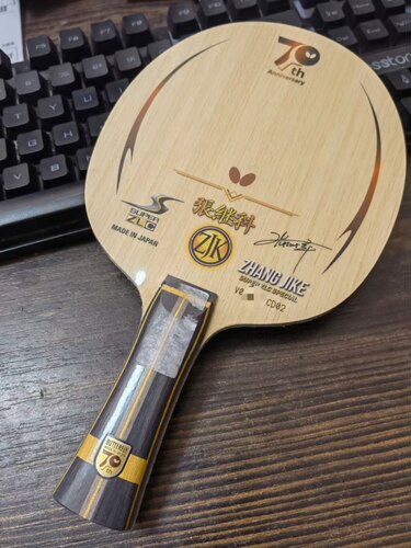 蝴蝶70周年特注张继科乒乓底板