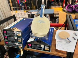 Butterfly蝴蝶SUPER超级张本智和ZLC超级张本salc乒乓球底板