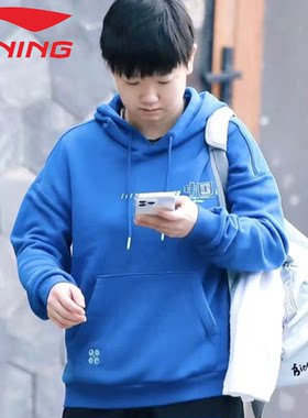25新款李宁乒乓球服国家队同款