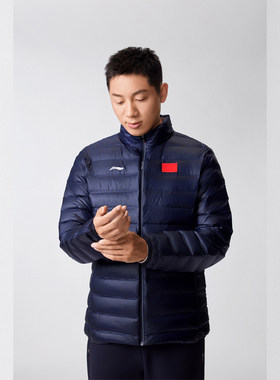 李宁国服羽绒服男轻薄鸭绒外套