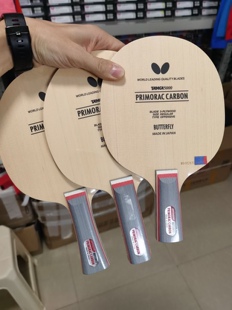 【宏图】Butterfly蝴蝶PRIMORAC CARBON普里莫拉茨普碳乒乓底板