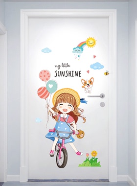 门贴画小图案墙贴画儿童房门上房间女孩卧室温馨装饰贴纸墙纸自粘