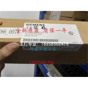 0BN01 6ES7 0XB0西门子ET200模块现货正品 议价：6ES7133 133 0BN0