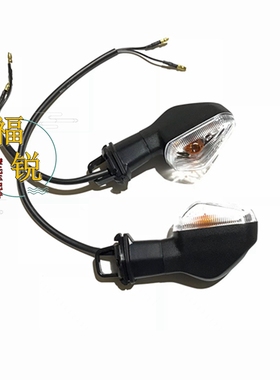 适用豪爵摩托车Eagle HJ125T-32转向灯 方向灯信号灯总成原厂配件