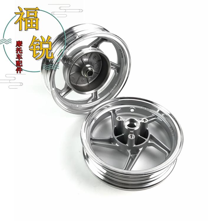 适用摩托车VM100 VN100前轮后轮毂HJ100T-5 HJ100T-6前后车圈轮网