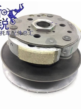 适用豪爵VR125 VR150从动轮HJ125T-19 HJ150T-19后皮带轮离合器