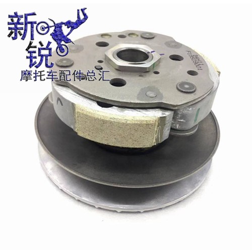 VR125VR150HJ150T-19离合器