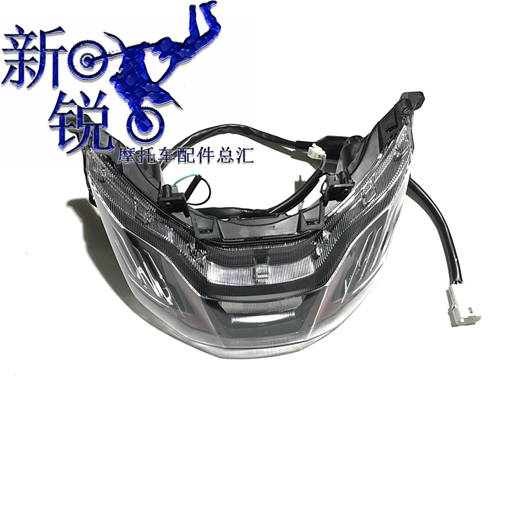豪爵ucr100尾灯后刹车灯