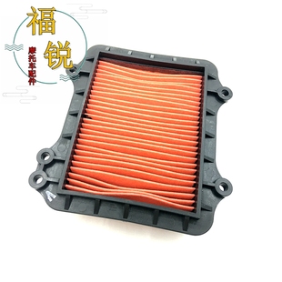 适用豪爵M Girl空气滤芯HJ125T 35空气离合滤芯机油滤芯 BOY