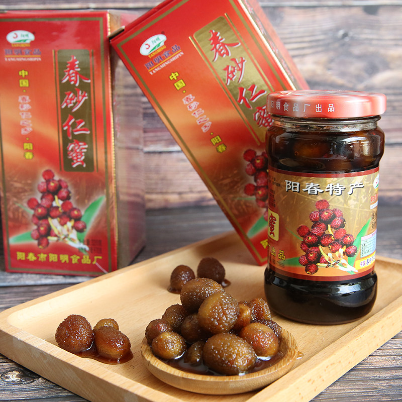 阳春特产春砂仁蜜沙仁蜜阳江春砂仁蜜饯320克春砂仁养胃蜜包邮