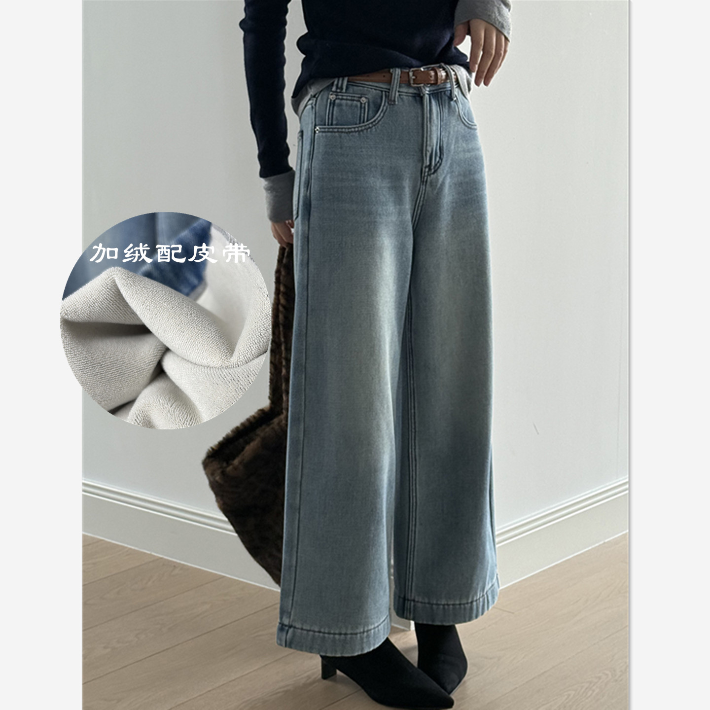春秋冬季高腰加绒直筒阔腿牛仔裤长裤子女休闲加厚保暖宽松配腰带