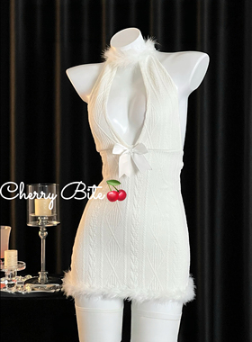 【绒耳契约】性感纯欲cos白色针织挂脖深V毛绒文胸绑带包臀裙qqny