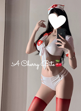 「心跳诊疗室」性感护士制服黑白色系带短款内衣套装qqny夜店gogo