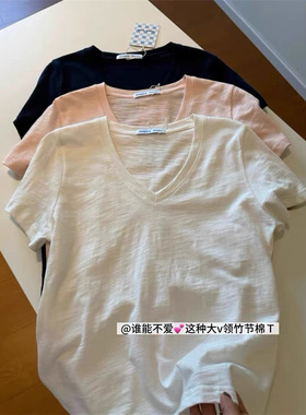 基础款竹节棉V领正肩显瘦短袖t恤女夏2026宽松韩系松弛感微透上衣