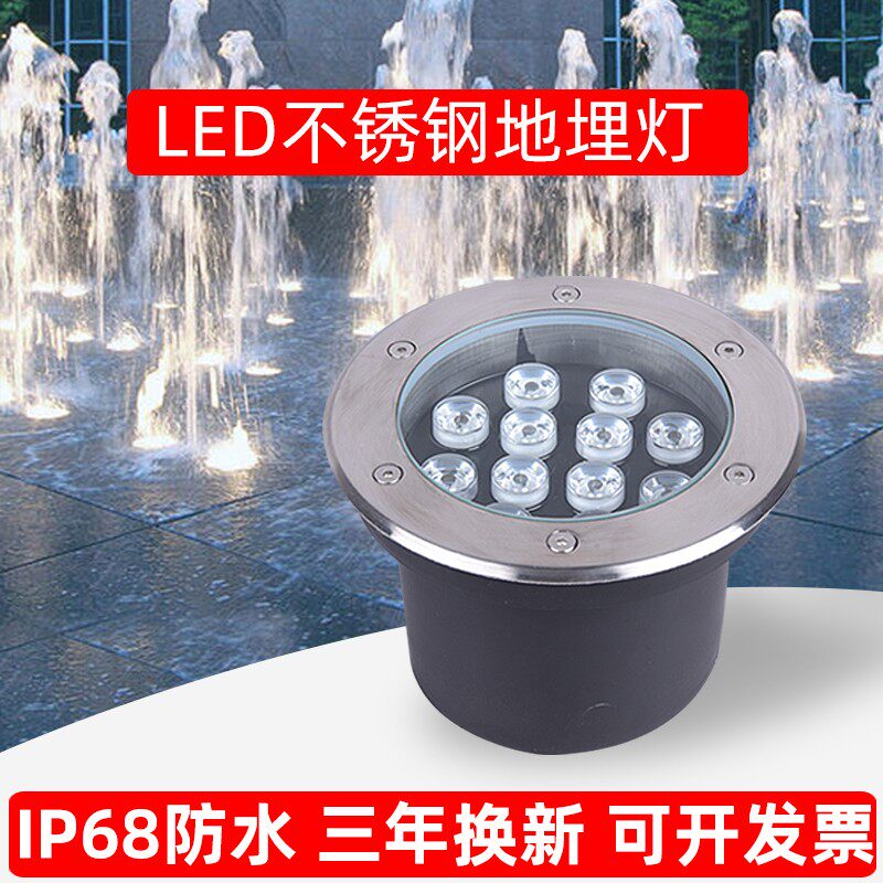 led防水埋地灯嵌入式水下地埋灯游泳池鱼池景观灯户外七彩水底灯