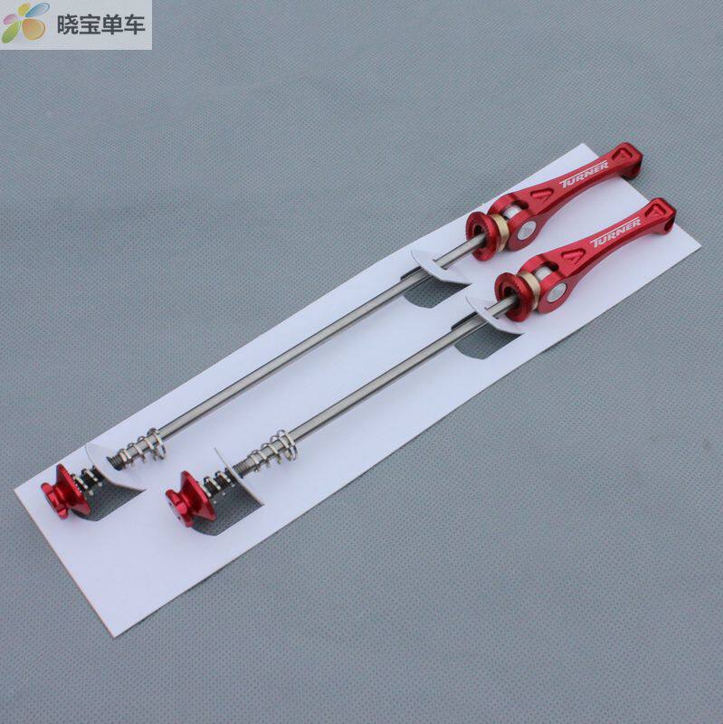 Roues de vélo Mountain Bike - Ref 2377867 Image 4