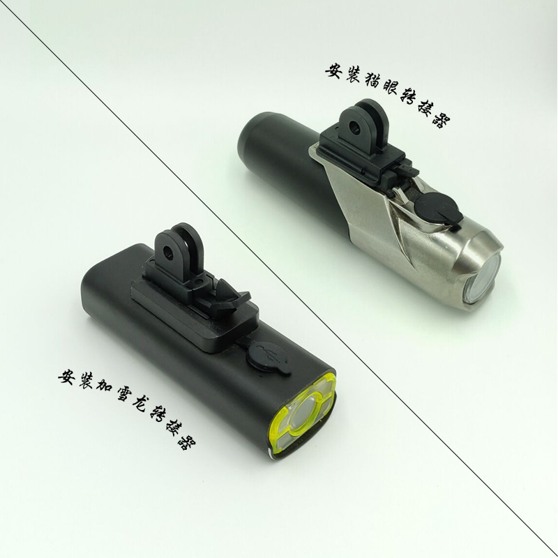 CORKI延长支架GOPRO灯接口