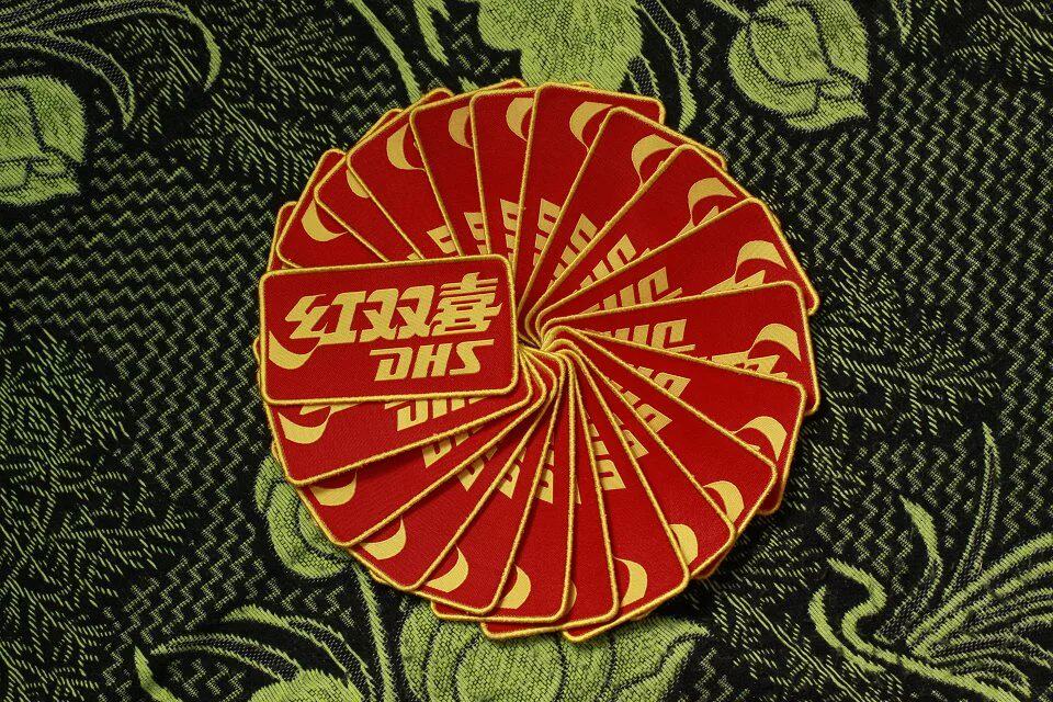 survêtement sport - Ref 563976 Image 1