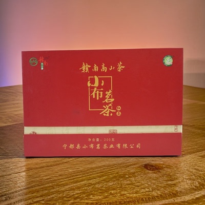 江西小布茗茶高山茶特级红茶礼盒200克