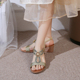 新款 欧美亚时尚 水钻韩版 2026夏季 花朵带坡跟松紧防滑舒适凉鞋 女