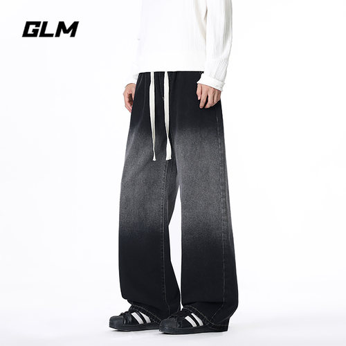GLM美式渐变阔腿牛仔裤男2026秋季新款潮牌休闲裤阔腿直筒长裤子