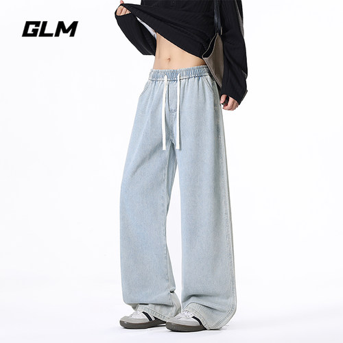 GLM美式高街抽绳水洗阔腿复古牛仔裤男秋季潮牌宽松百搭直筒长裤