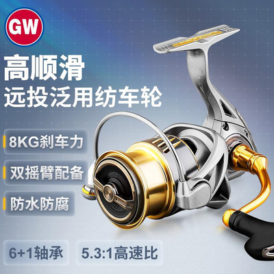 山东威海发货，性价比超高