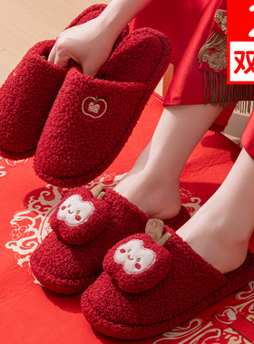 喜庆红色一对结婚拖鞋室内家居高级感新婚婚庆冬季情侣轻奢棉拖鞋