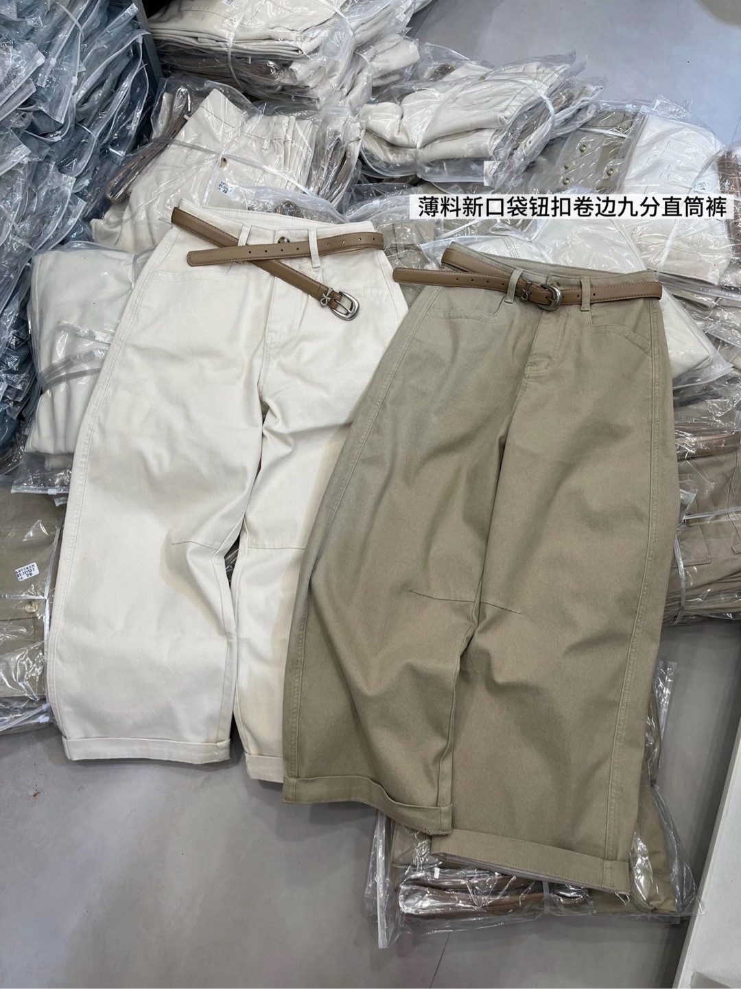 星势2111夏季薄款九分奶奶裤弹力舒适女2026新款百搭显瘦直筒裤