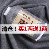 羊绒线山羊绒纱线机织细线手工编织围巾羊绒毛线尾货清仓处理特价