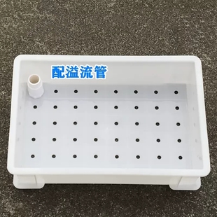 鱼缸底滤干湿分离盒中间层自制过滤盒上滤周转箱滴流箱底部打孔