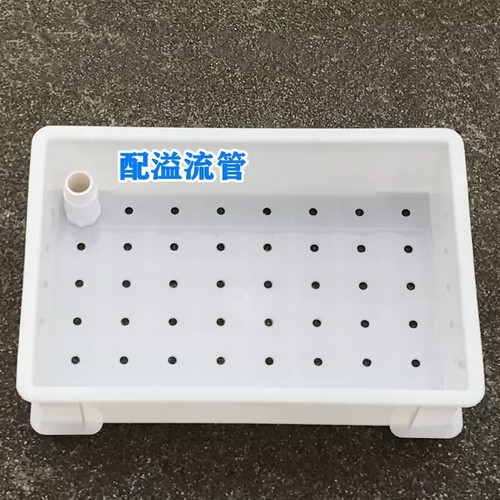 干湿分离盒底滤周转箱滴流盒