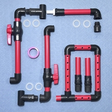 周转箱红色橙色塑料箱过滤盒自制DIY全套配件管件鱼缸滴滤零件