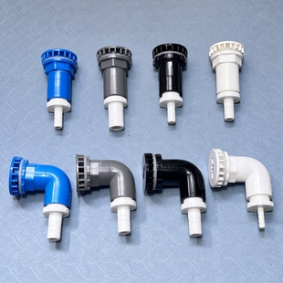 鱼缸强排下水管排水接头软管接口龟箱排污管配件水族箱防堵下水