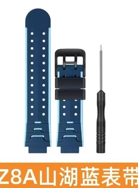 适用小天才电话手表Z8A表带W2307AC儿童硅胶腕带通用表带配件