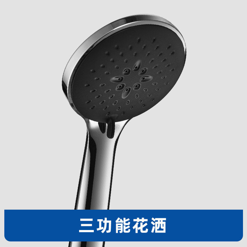 正品菲时特手持增压花洒淋浴喷头三档出水洗澡花洒热水器莲蓬头