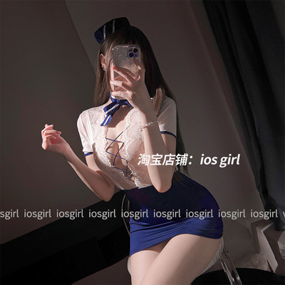 甜美空姐制服V领短袖包臀睡裙