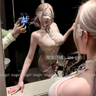 iosgirl“暖床女佣”纯欲诱惑气质渔网女仆连身袜木耳边制服