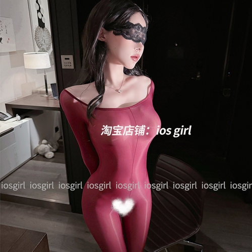 iosgirl油亮裸感开档紧身连体袜