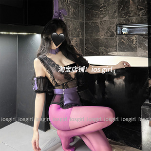 iosgirl柔俏媚仆 性感角色扮演睡裙 可掀开私房暧昧女仆套装