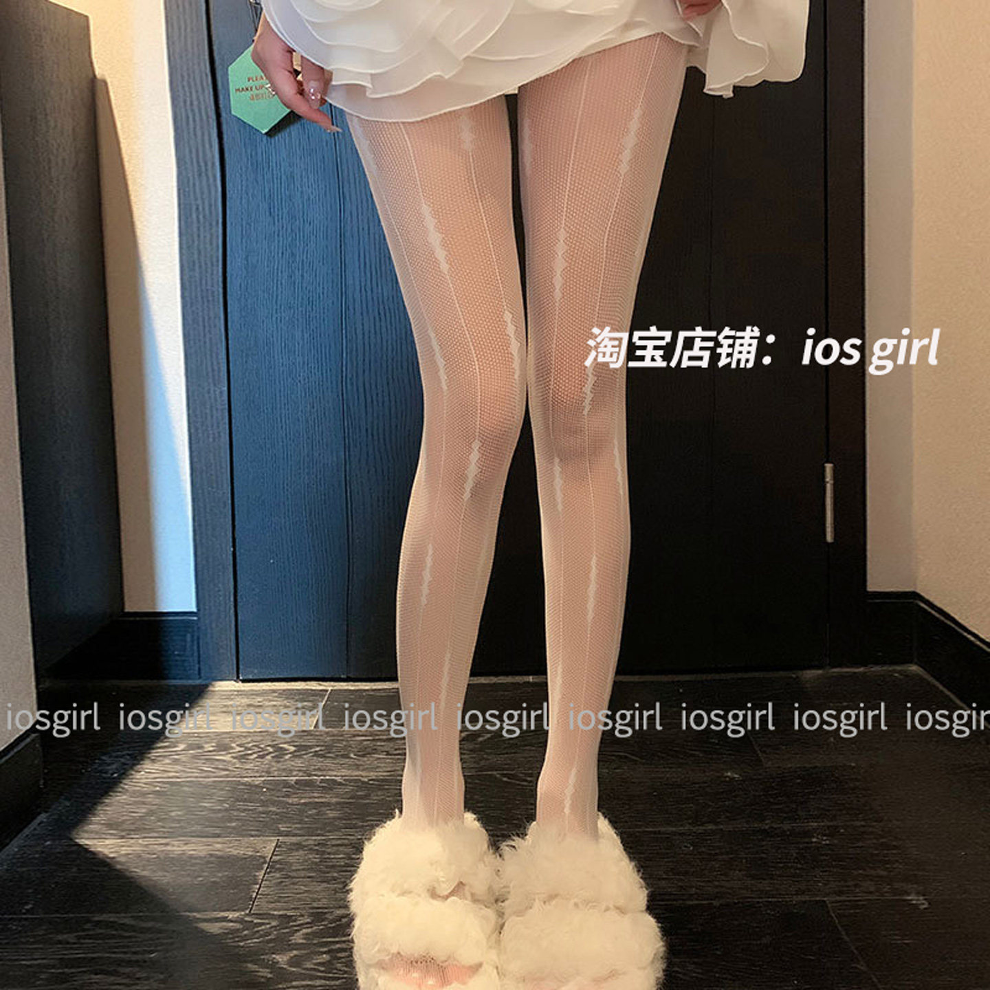 iosgirl“放肆暴击”见男友小惊喜~性感连裤袜女显瘦渔网袜打底袜