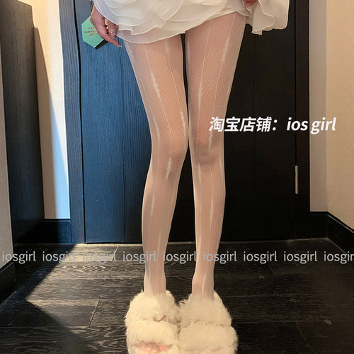 私房辣妹纯欲性感显瘦渔网连裤袜