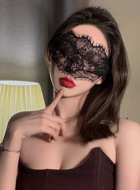 iosgirl性感元素~男友小惊喜！蕾丝镂空面罩蒙脸透纱面纱遮脸眼罩