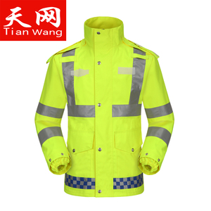 销荧光黄户外执勤安全道路施工反光交通雨衣雨裤套装男女分体