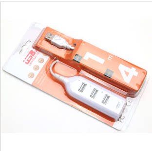 Concentrateur USB - Ref 367561 Image 3