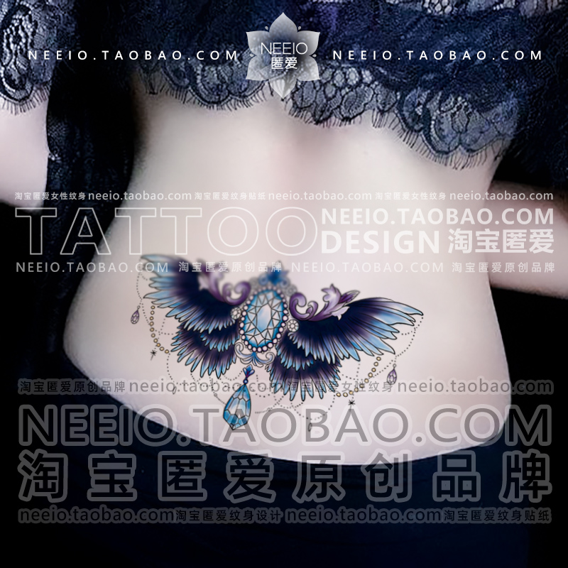 neeio纹身贴 蓝色翅膀 性感羽毛遮盖肚子腹横竖疤痕妊娠纹 防水女